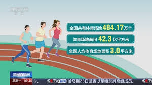 便宜的乒乓球台哪里有售两会上的体育之声刘国梁：推动国球进校园、进公园