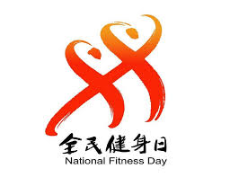 必一运动bsport体育 室外乒乓球台威佳